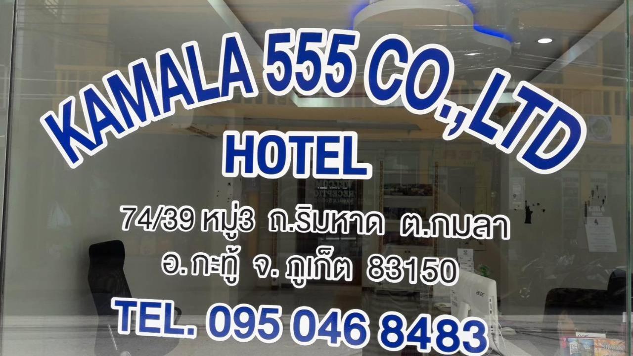 Kamala 555 Hotel Ngoại thất bức ảnh